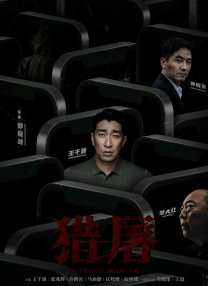 k8在线观看免费播放电视剧最新